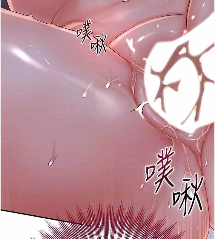 第67张