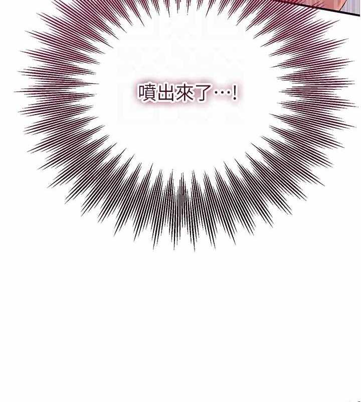 第69张