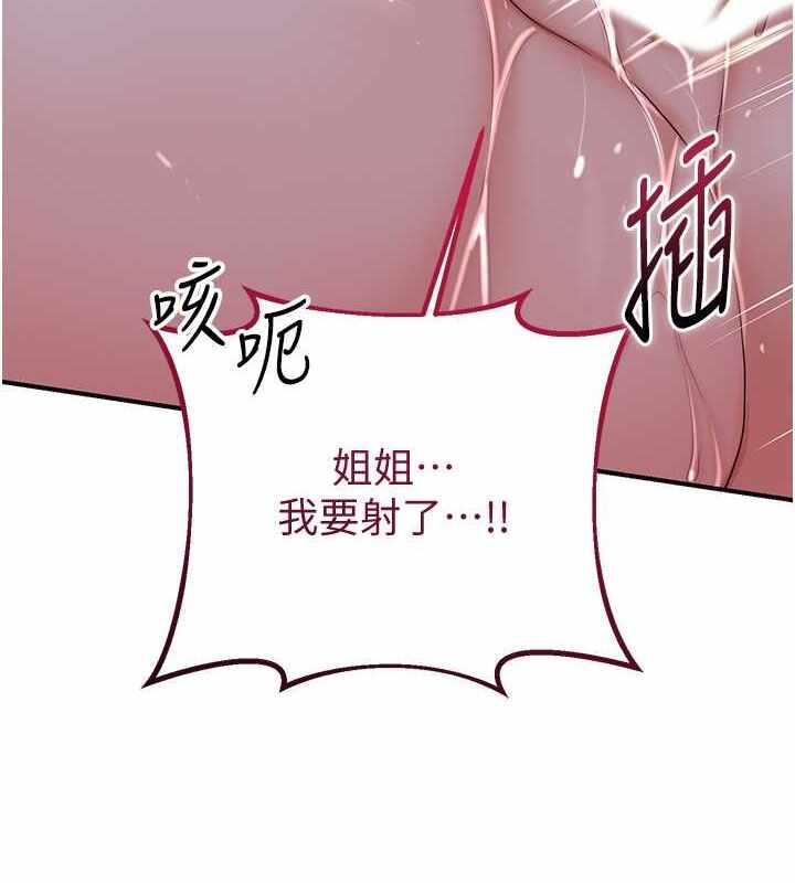 第73张