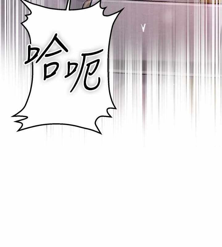 第82张