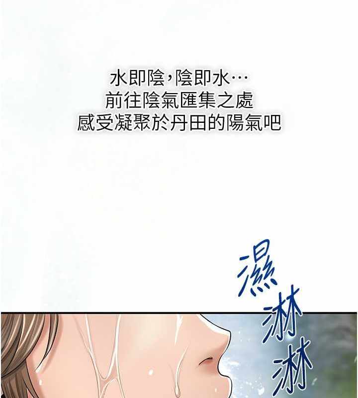 第113张