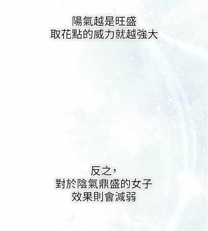 第115张