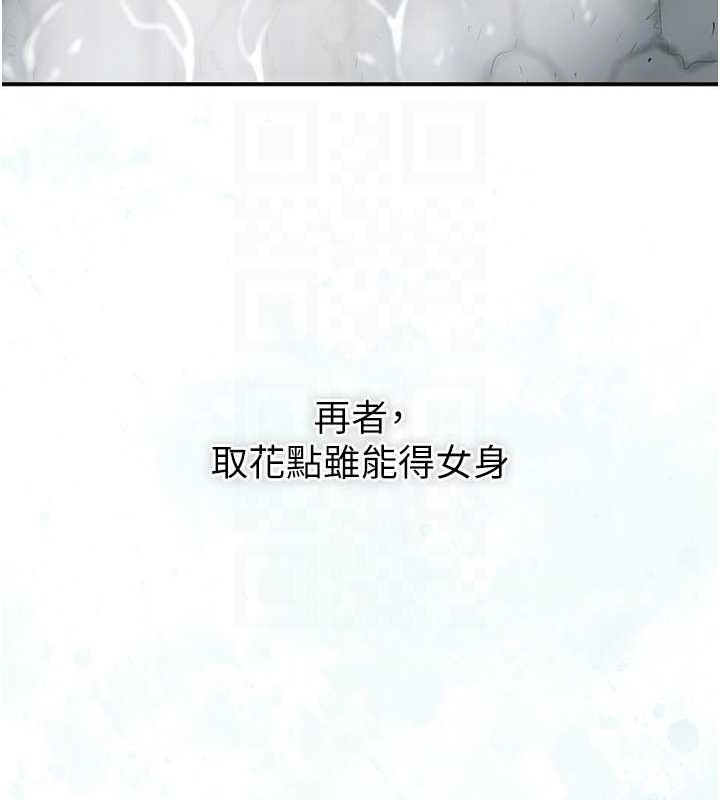 第118张