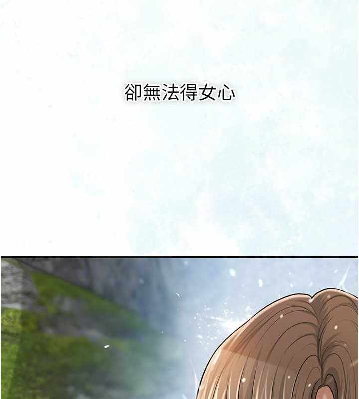 第119张