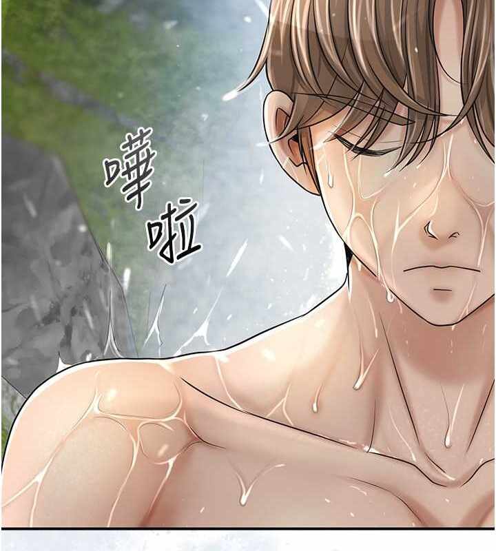 第120张