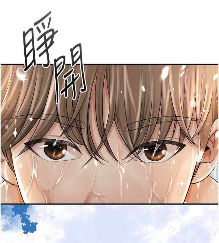 第122张