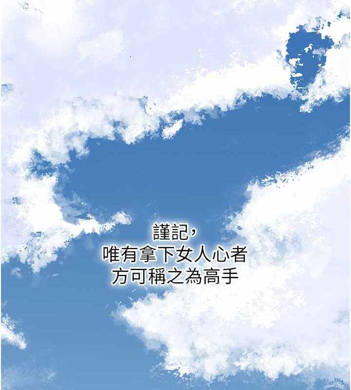 第123张