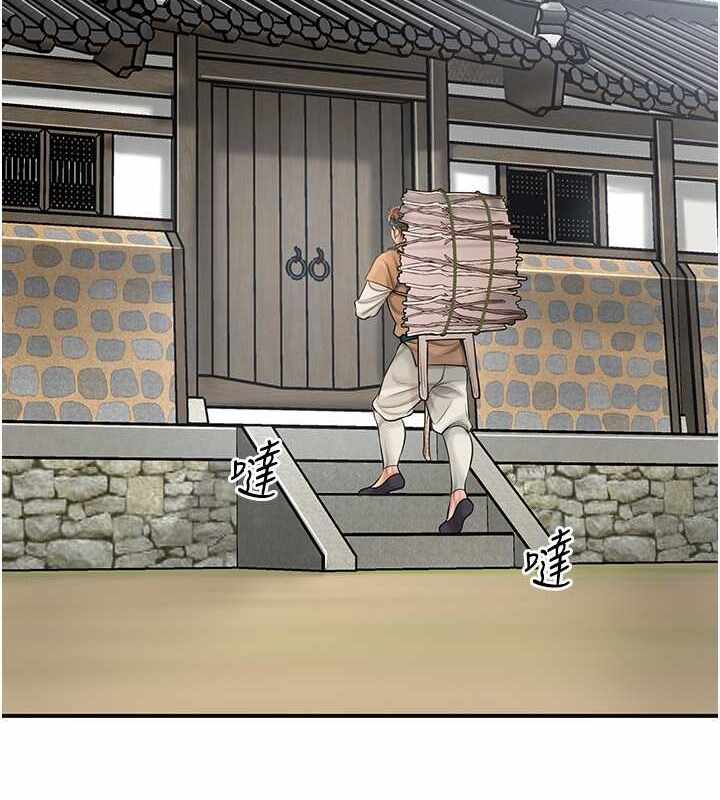 第125张