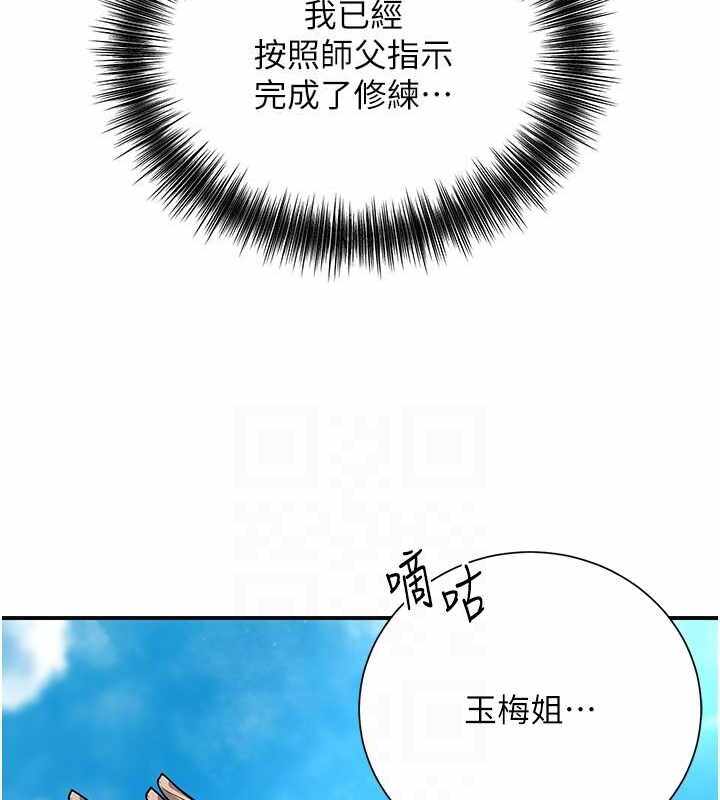 第128张