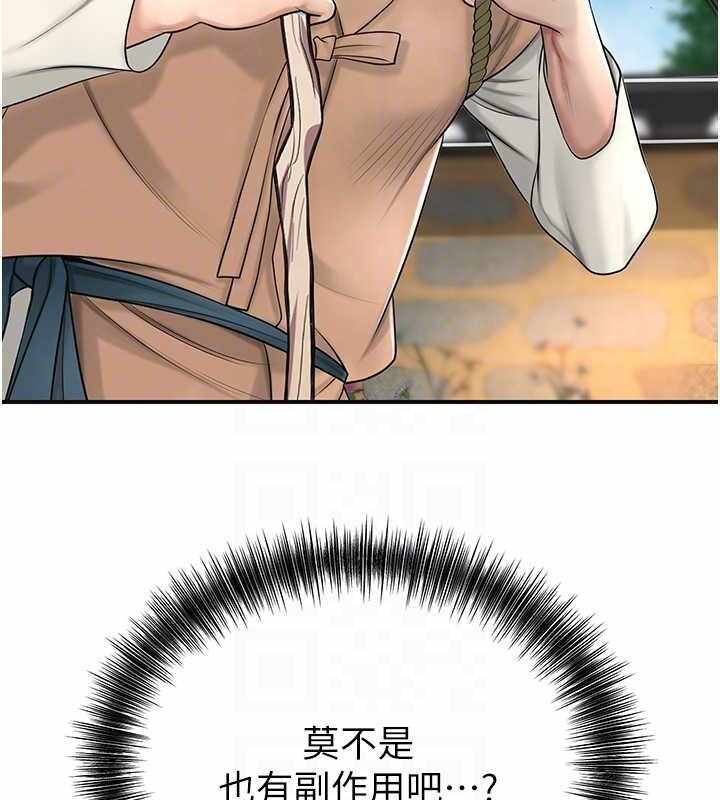第130张