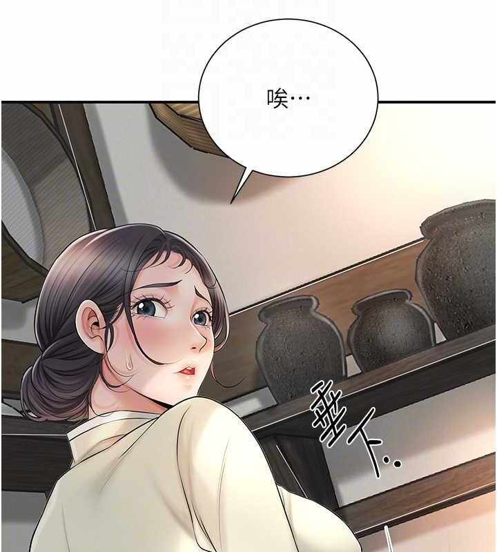 第18张