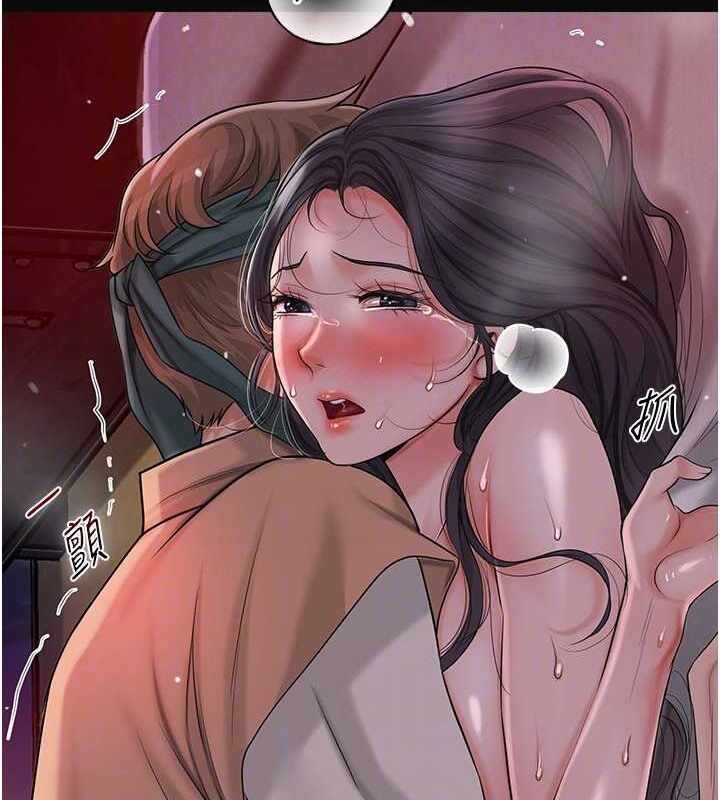第30张