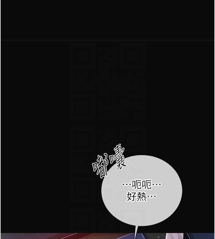 第37张