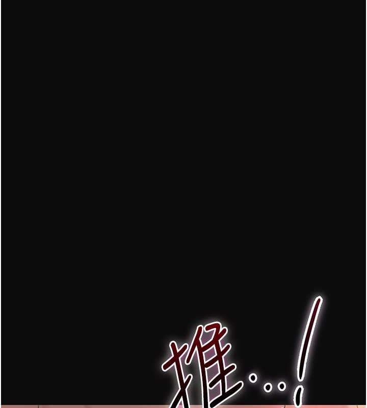 第45张