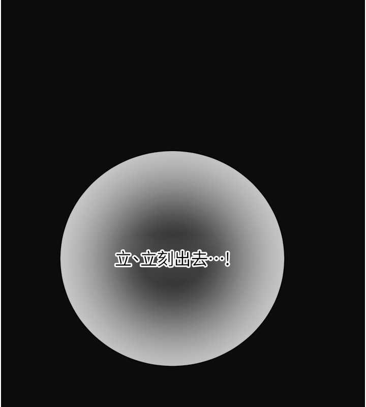 第49张