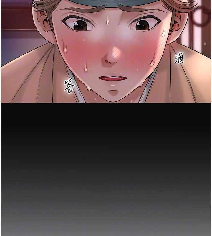 第57张