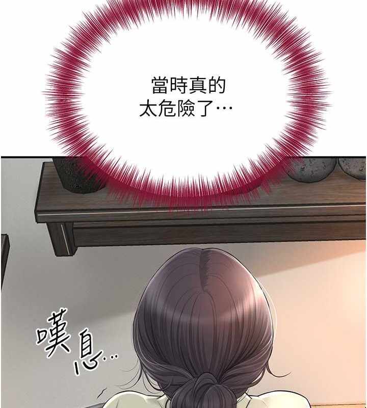 第62张