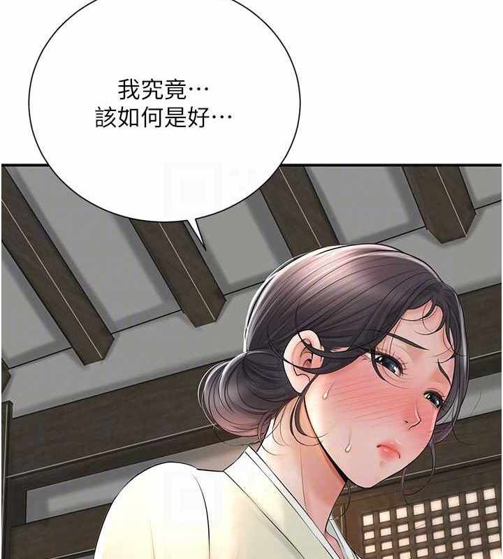 第68张