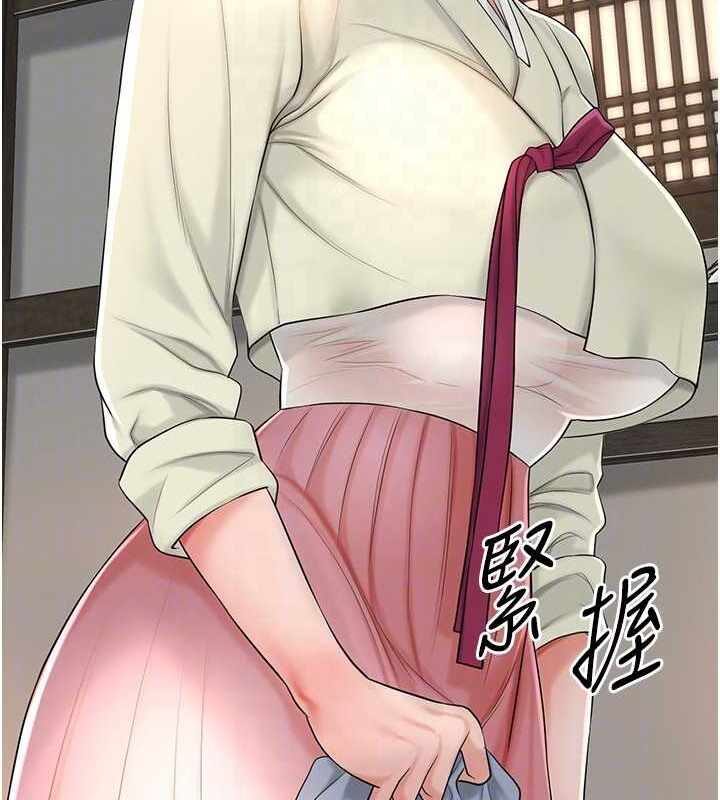 第70张