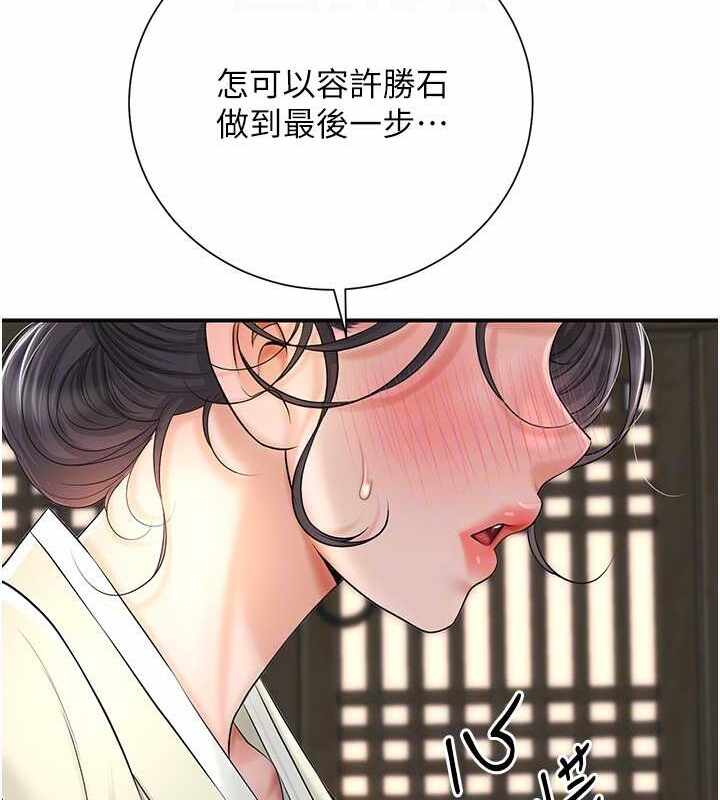 第74张