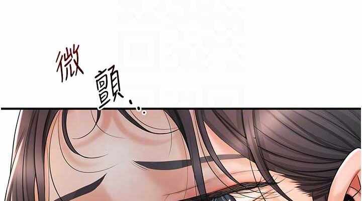 第79张