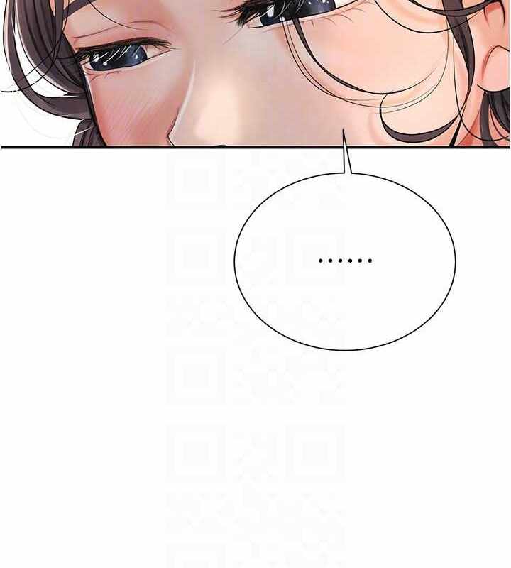第81张