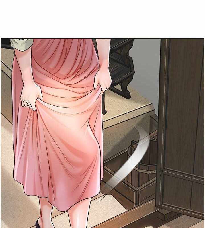 第90张