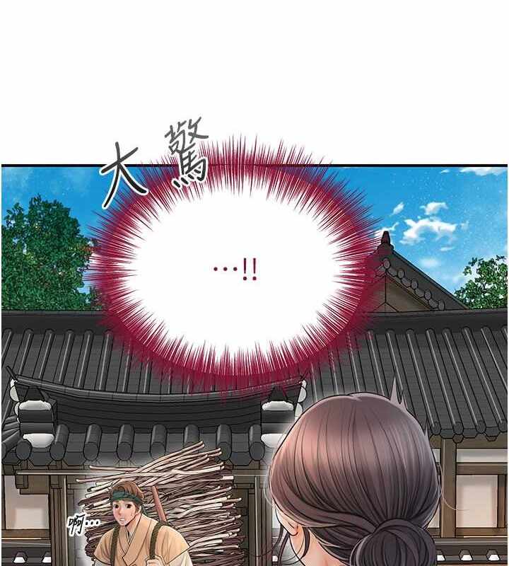 第94张