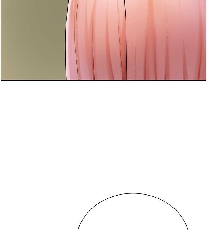 第97张