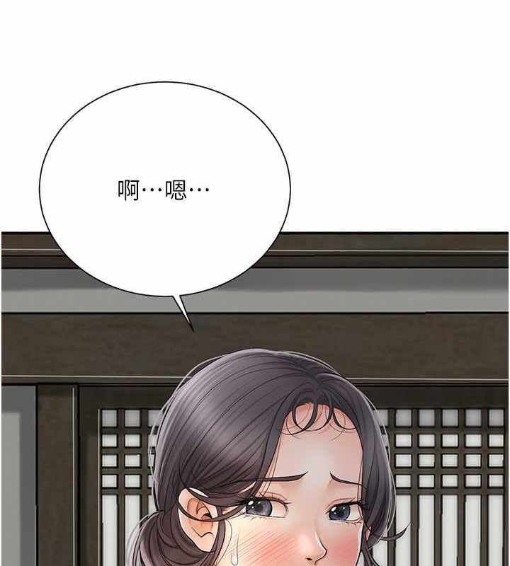 第104张