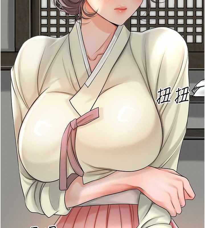 第106张