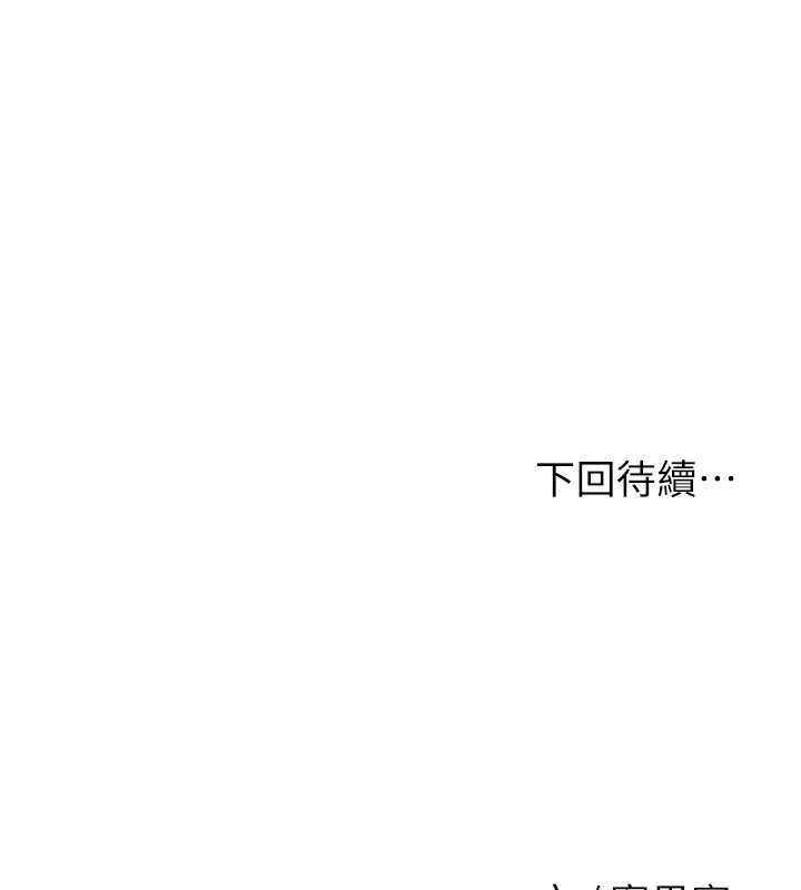 第109张