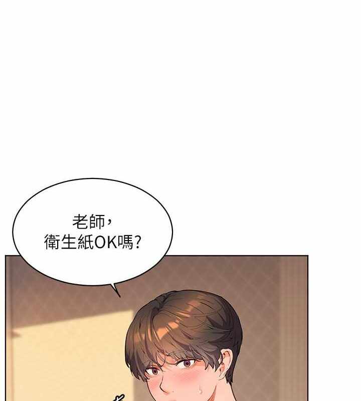 第41张