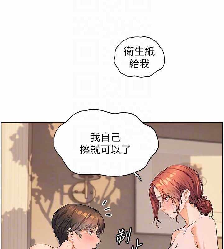 第72张