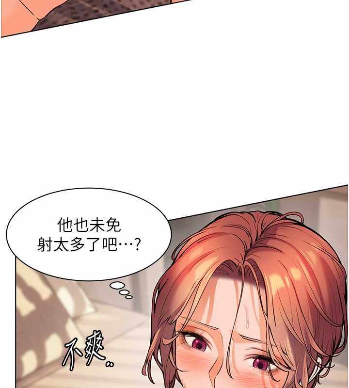 第76张