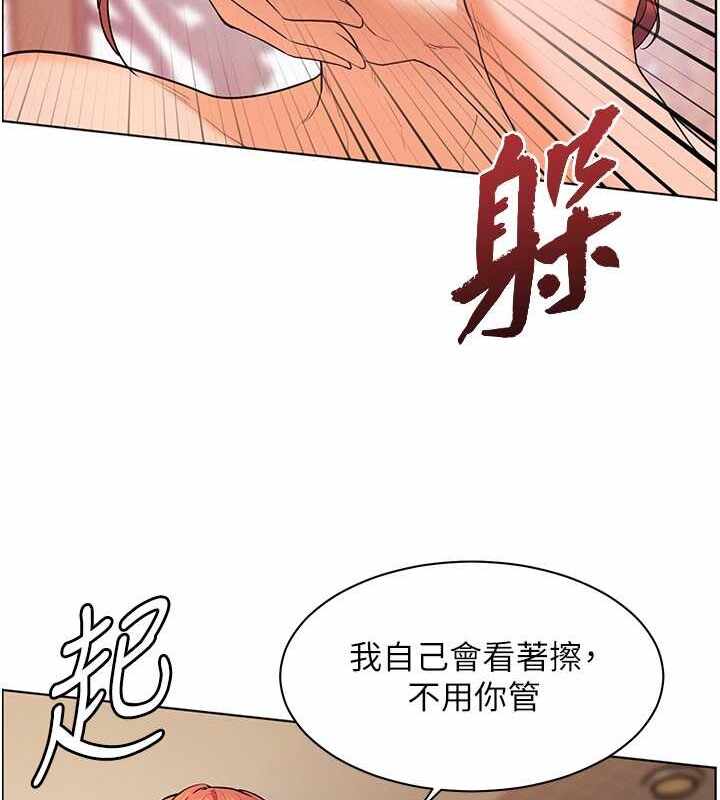 第83张