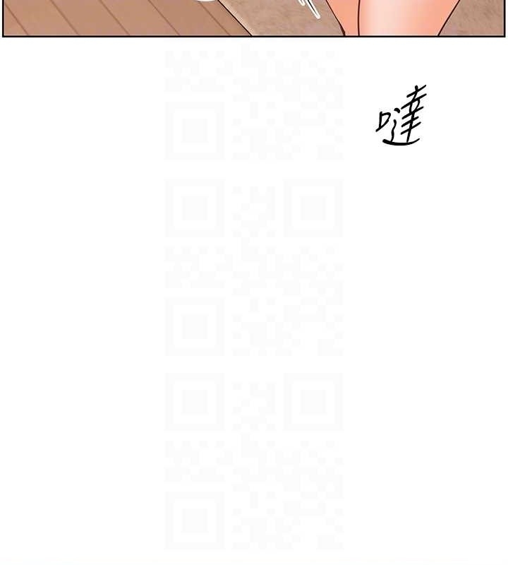 第88张