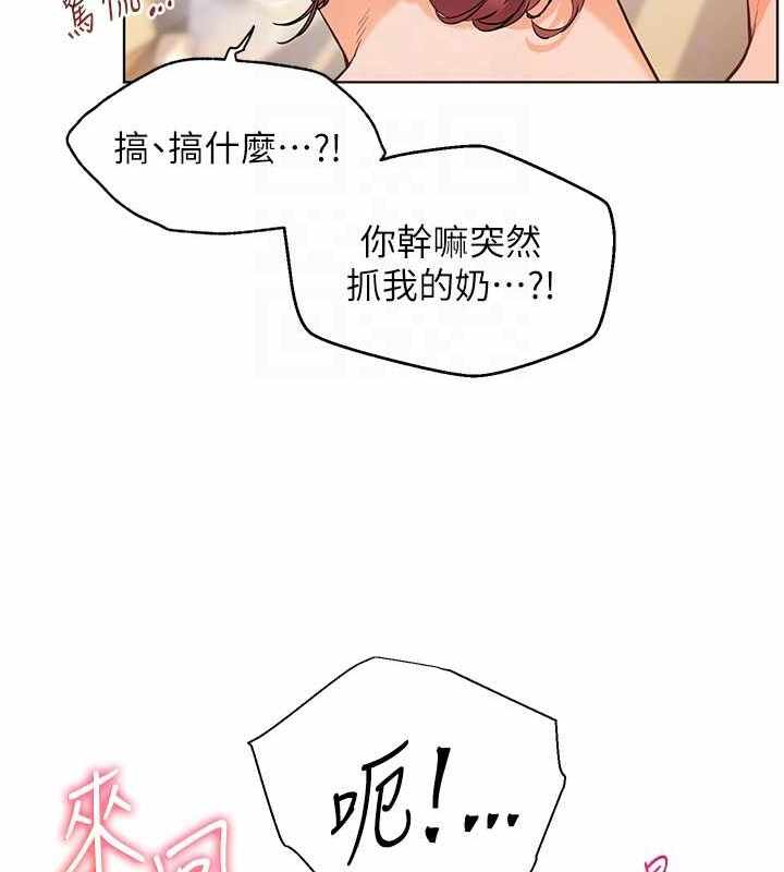 第9张