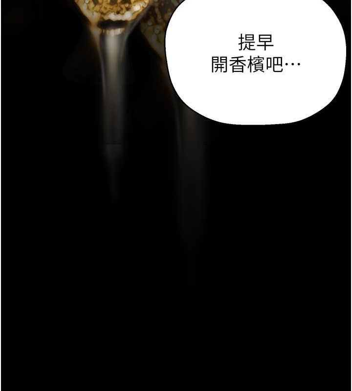 第66张
