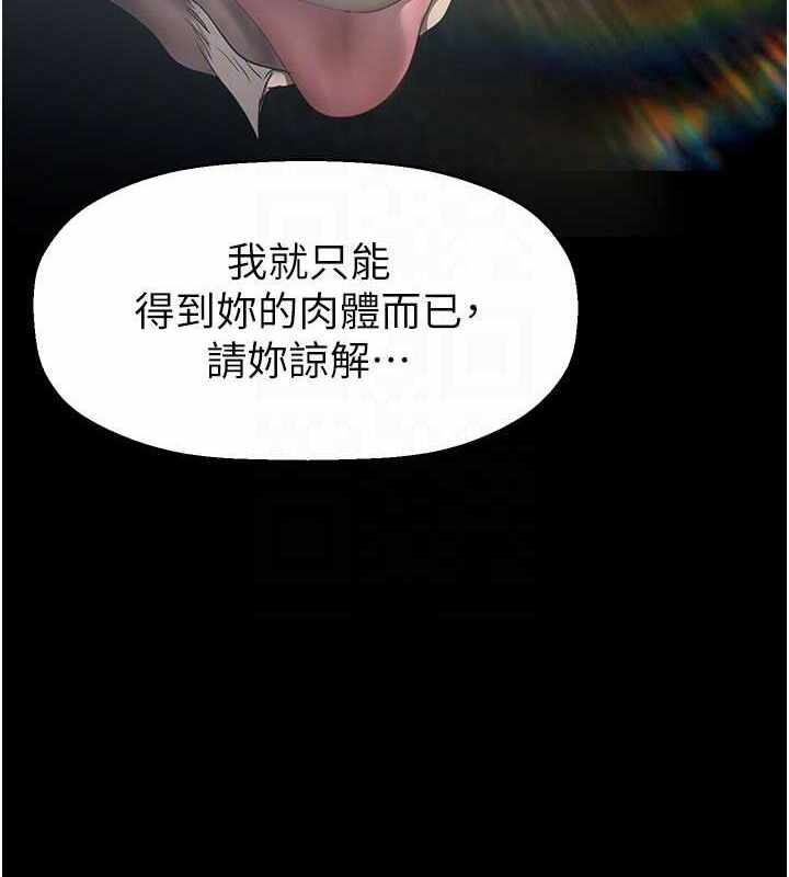 第117张