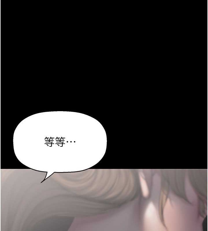 第137张