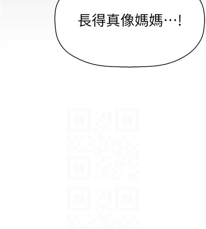第2张