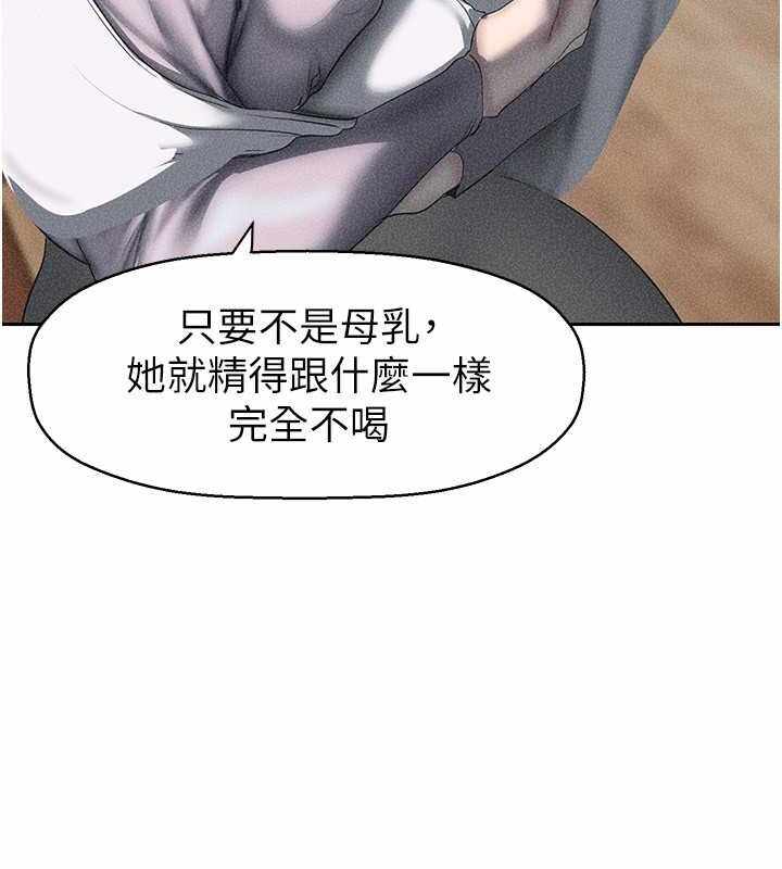 第7张
