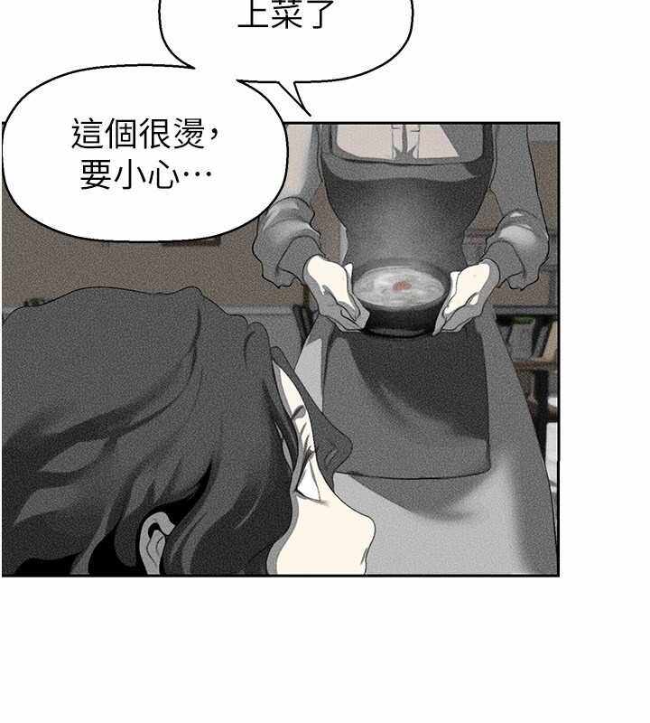 第14张