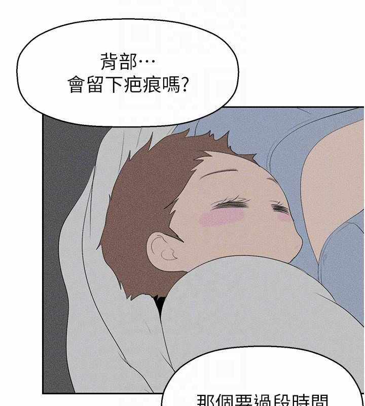 第38张