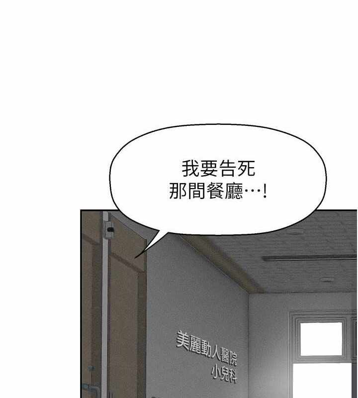 第42张