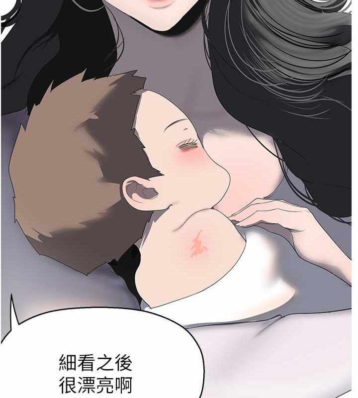 第47张