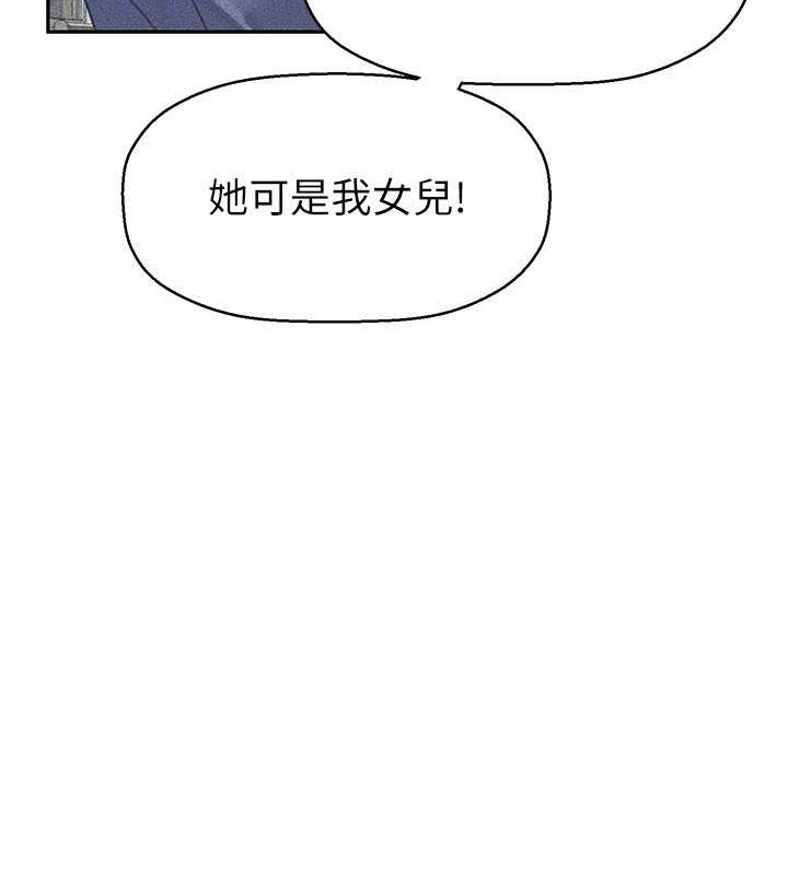 第60张