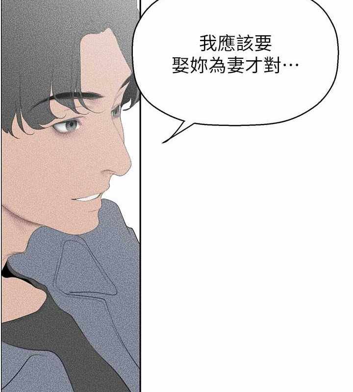 第63张