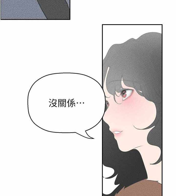 第65张